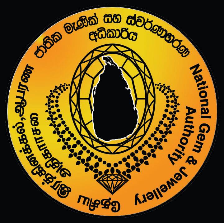 National Gem Authority